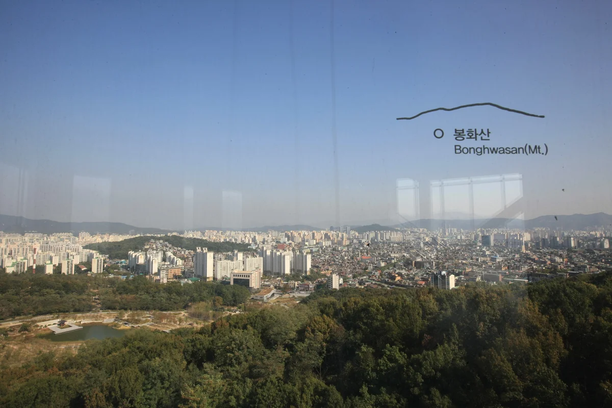 서울숲 곤충식물원 - 서울숲 여행