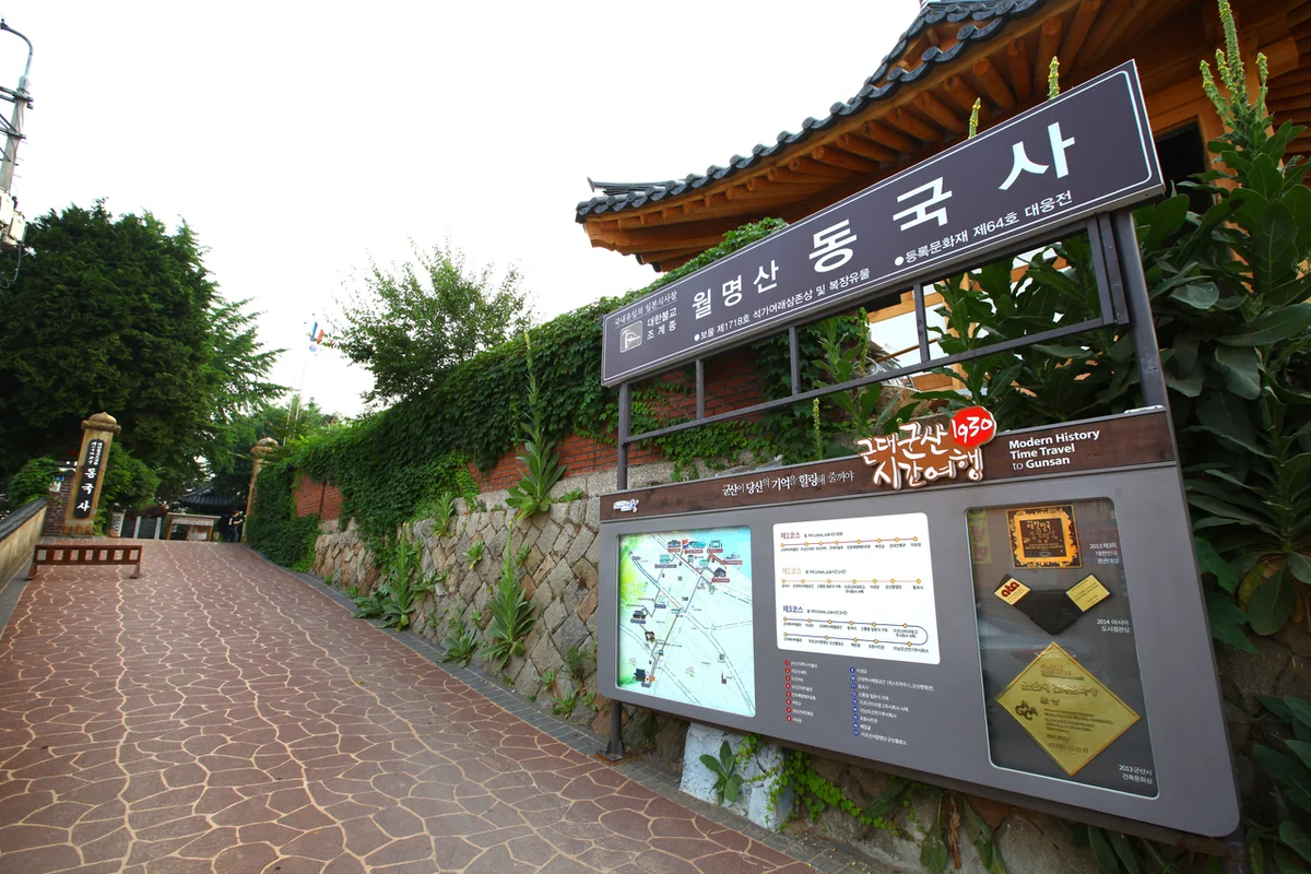 국내 숨은 명소, 2026년 힐링 여행 BEST 5