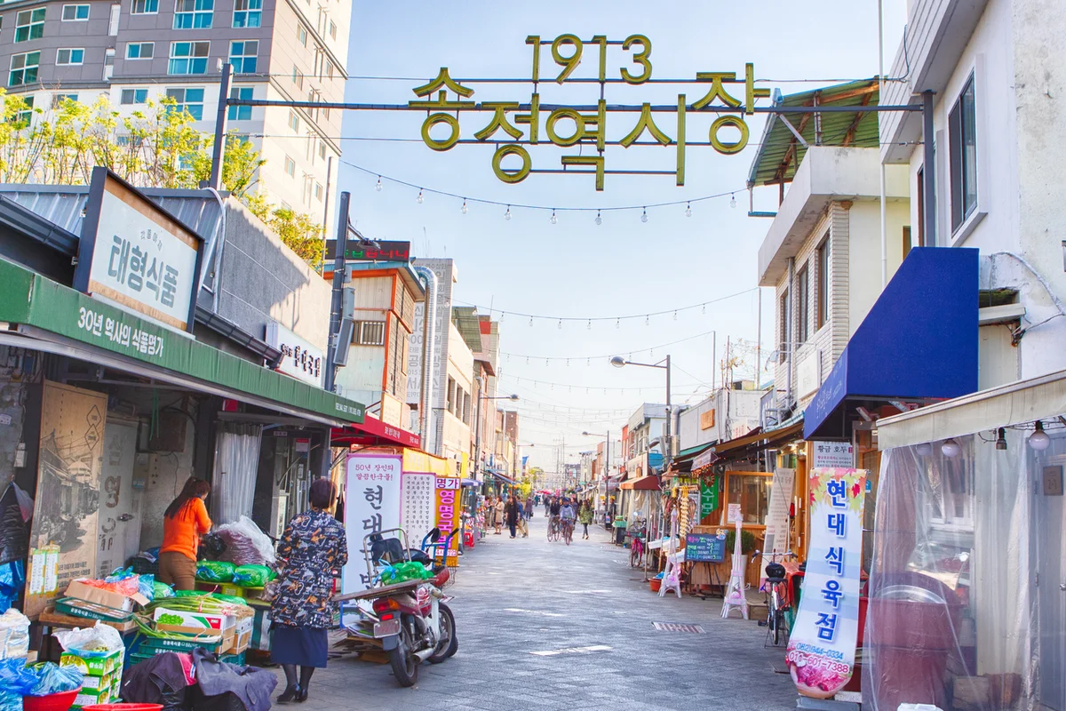광산구 글램핑 낭만글램핑 - 광산구 여행