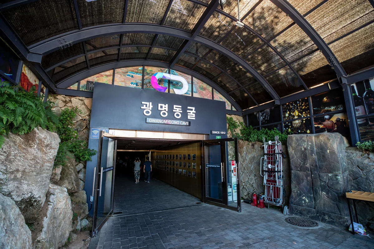 광명 아이와 가볼만한곳: 광명시영유아과학체험센터 - 광명 여행