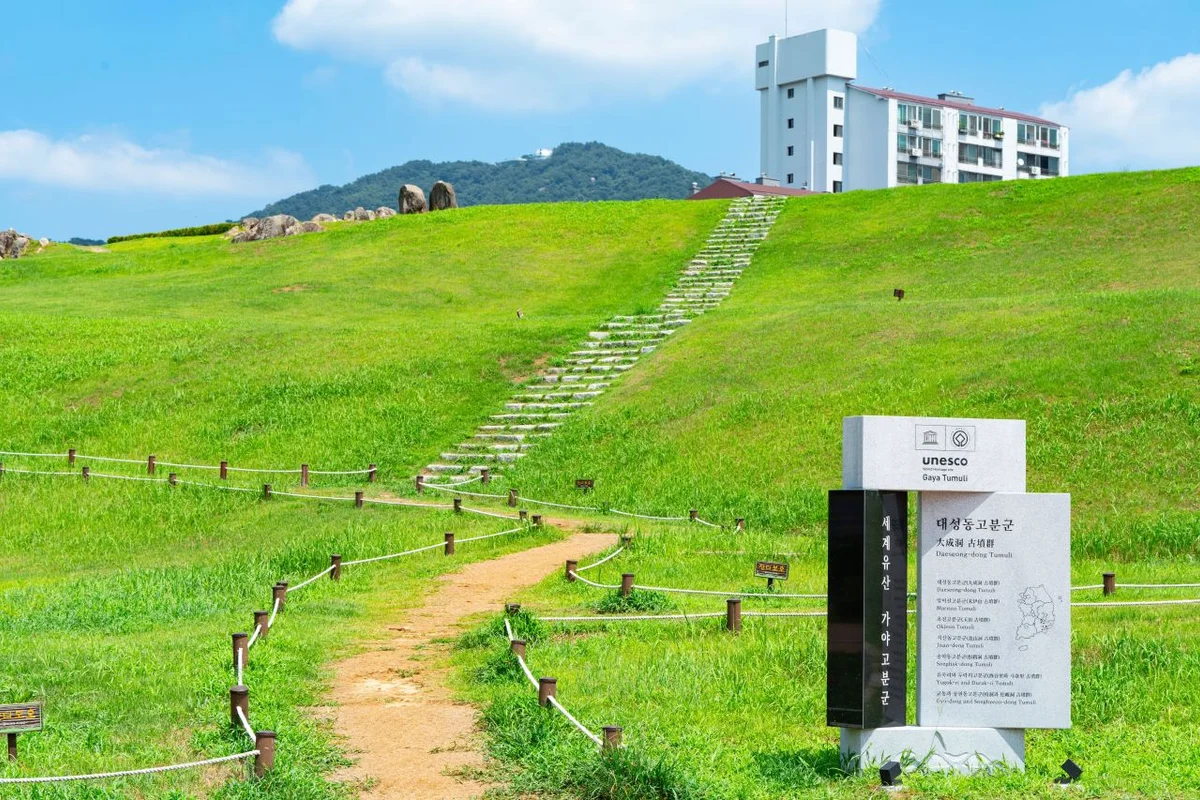 롯데워터파크 댕댕워터파크 - 김해여행 여행