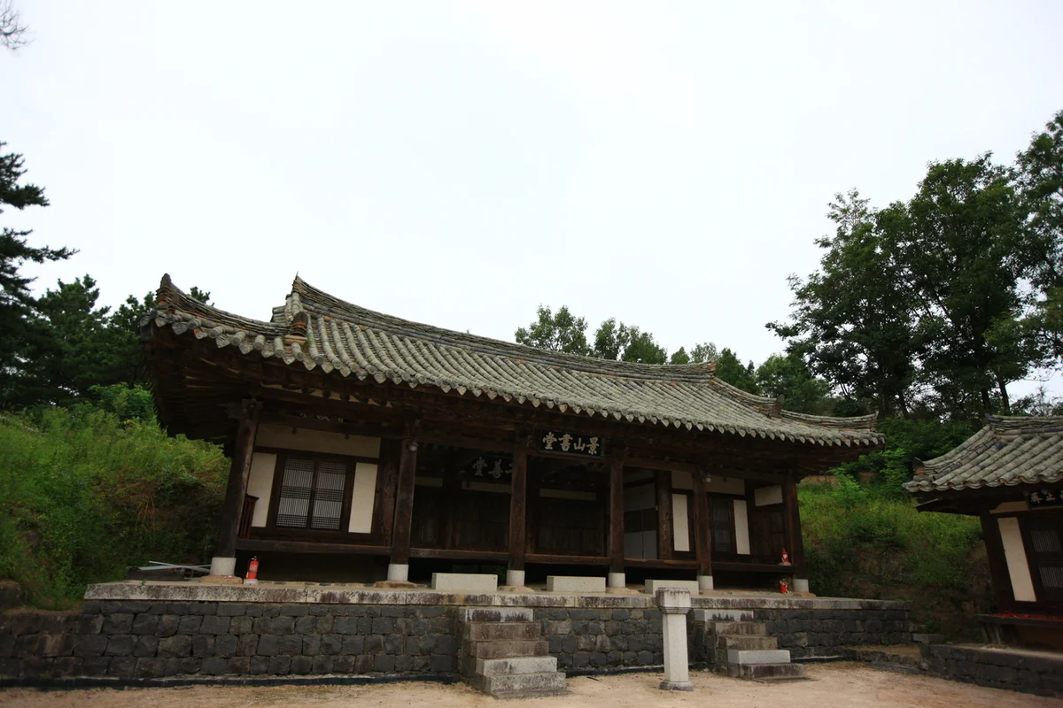 팔공산갓바위 - 경산등산 여행