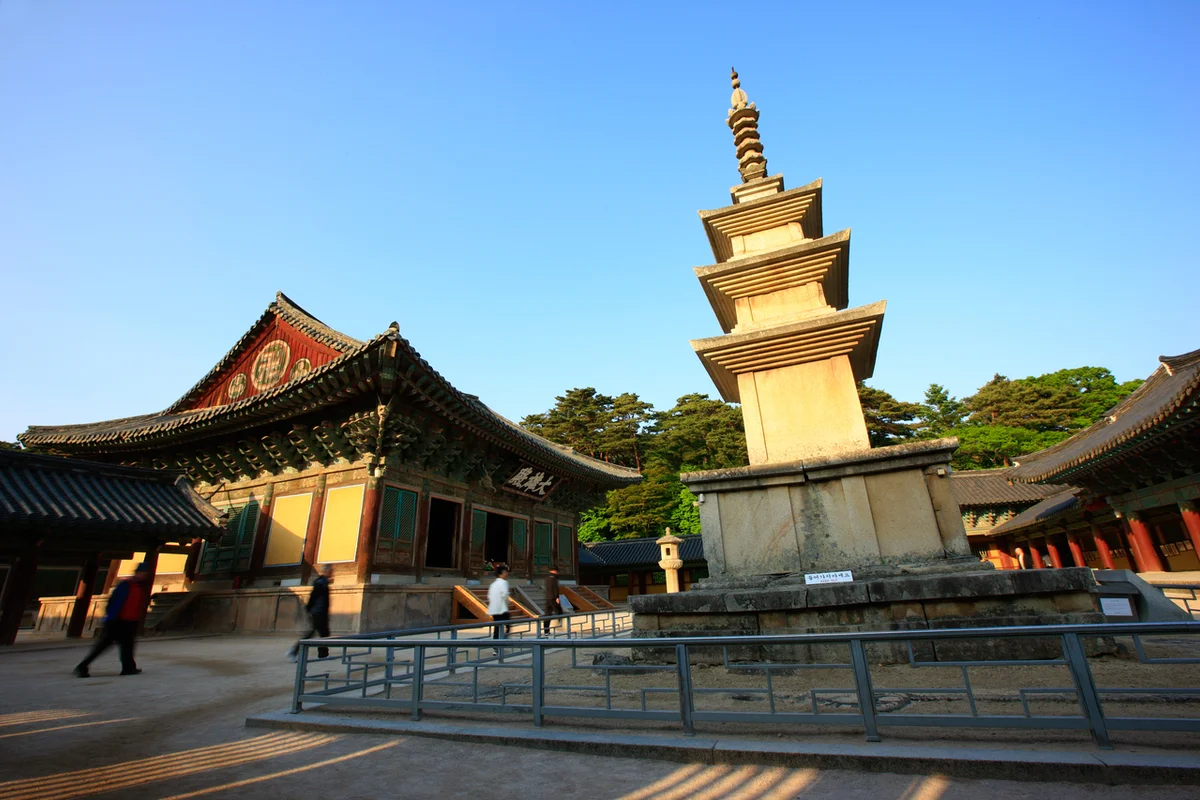 토함산 - 경주여행 여행