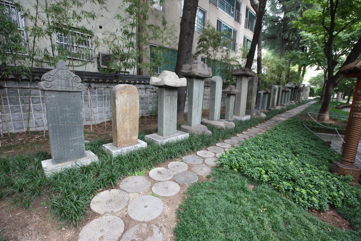 신세계백화점 대구점 - 대구여행 여행