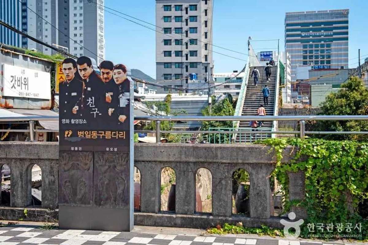 범일 아이와 가볼만한곳 2026년 6월 코스 추천, 방문 전 필수 정보 총정리