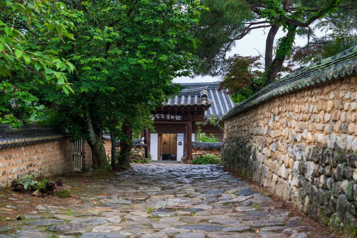 별문성 한옥체험관 - 함양여행 여행