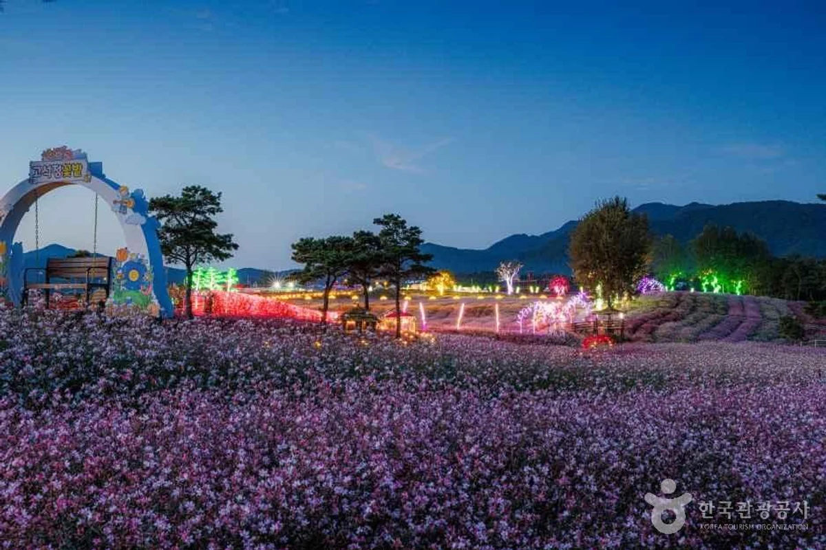 파독전시관 - 남해여행 여행