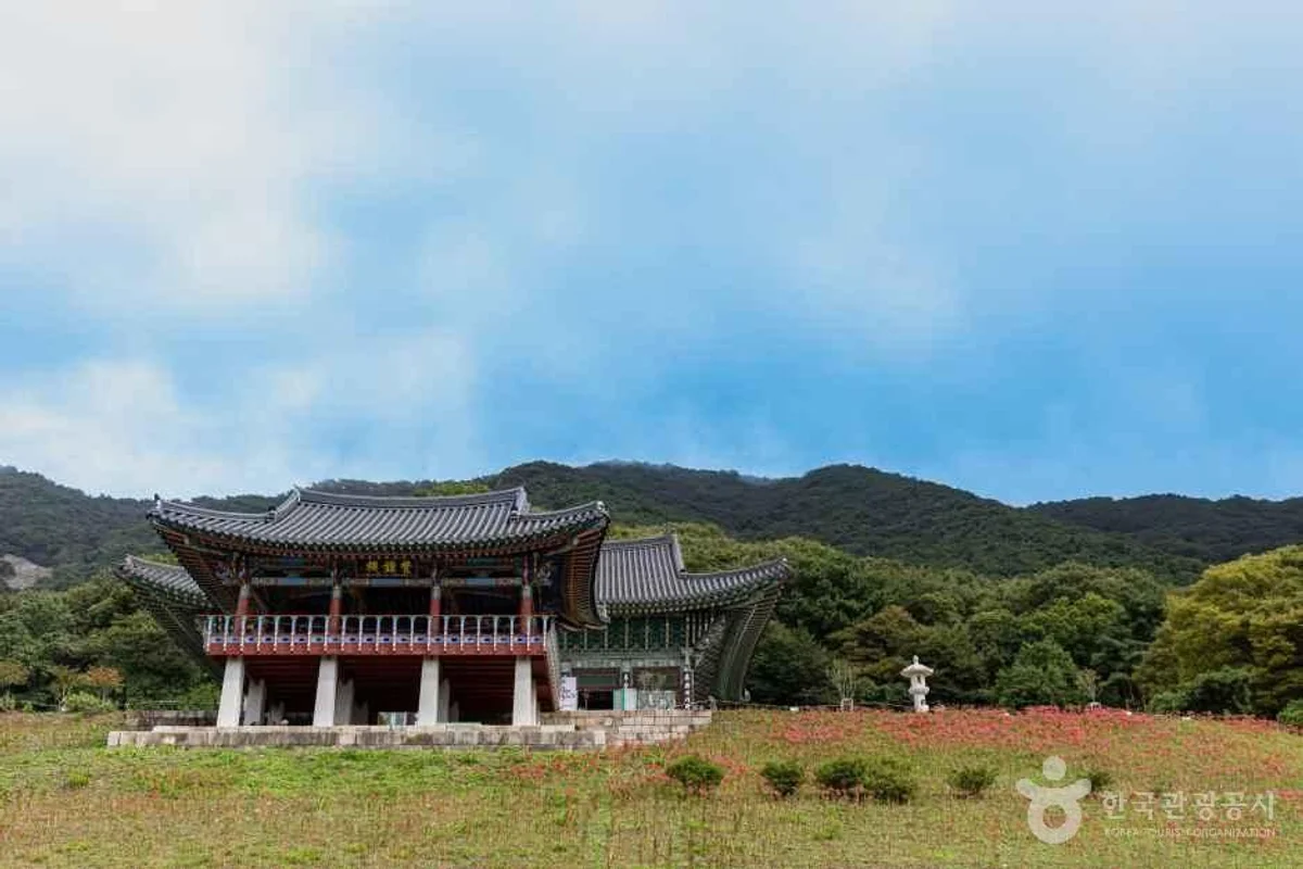양산물문화관인증센터 - 양산자전거길 여행