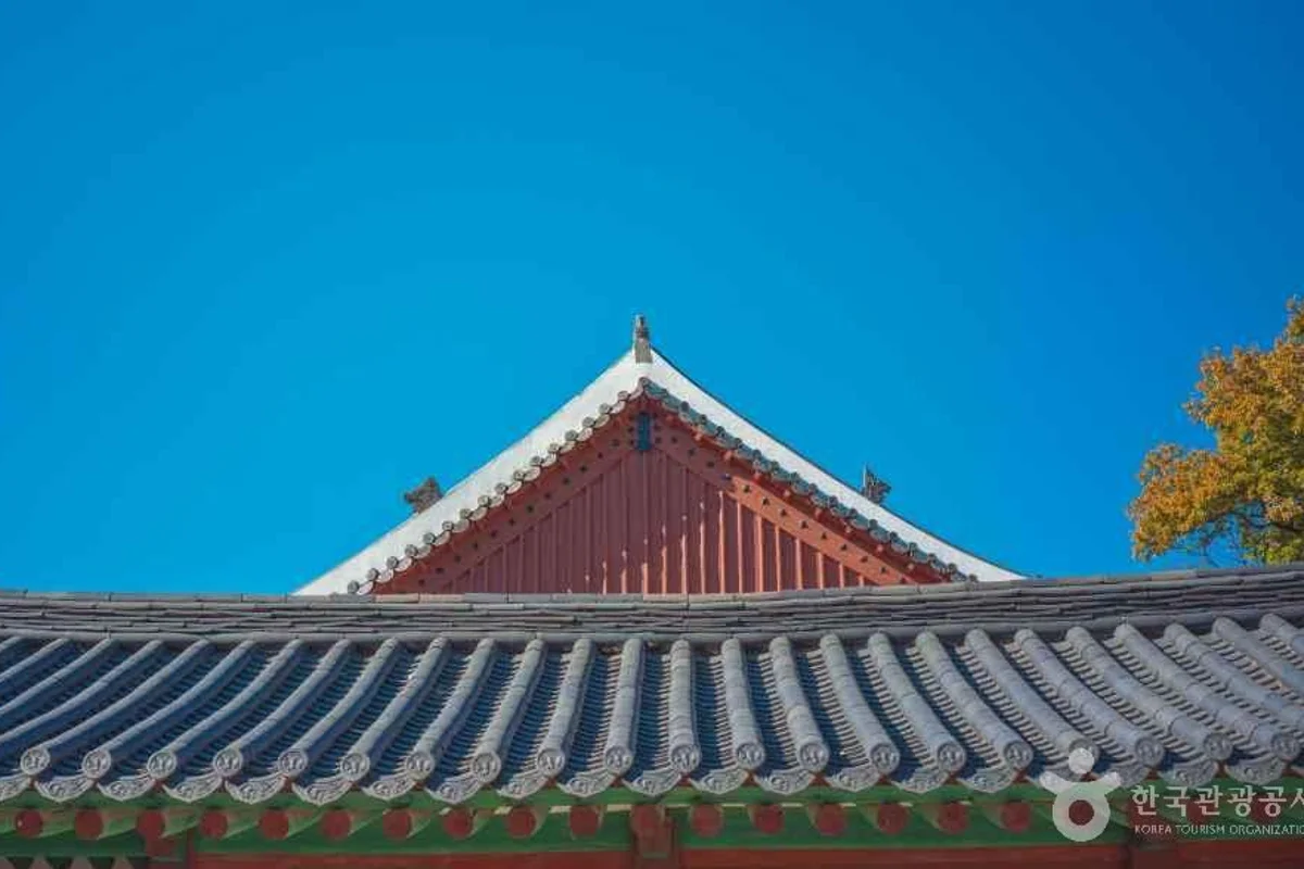 사당만남의공원 - 사당 여행