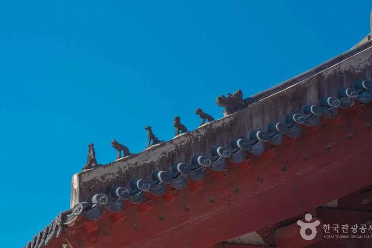 다해도예 - 사당 여행